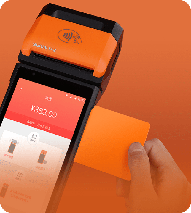 Card insert payment method
